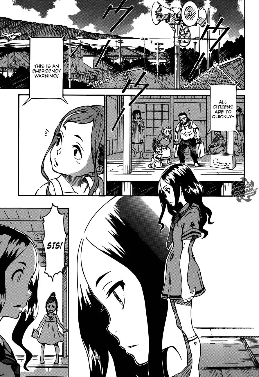 Eureka Seven AO Chapter 3 36